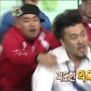 중머리재 이미지