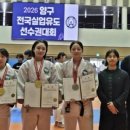 고창군청