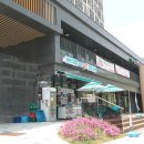 뉴베테랑공인중개사사무소 이미지