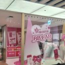 베리굿덴탈랩 | 비비랩 성수 팝업스토어 9월 올리브영 N 성수 이벤트 랜덤뽑기 1등 당첨