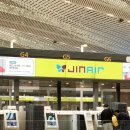 ㈜ 셀파리무진투어 | 인천공항 2터미널 주차대행 주차장 할인 예약