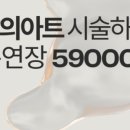 네일 웨이브 이미지