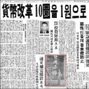 1962 이미지