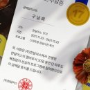 스마트 포토에세이 이미지