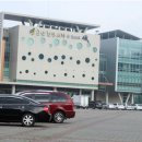 금산약초 이미지