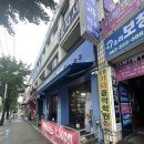 커피니크서부