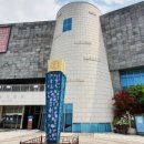 제8기 박물관대학 이미지