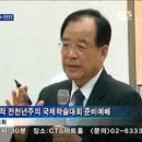 한국선교역사기념관 이미지