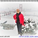 (63)(2012년 12월 28일 동촌유원지 12월달인데 눈이 너무 많이 와서 곳곳에서 사진찍 사람들이 많았다 이미지
