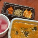 본죽&비빔밥 숭의스타디움점 네이버블로그