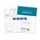 명진산업 이미지