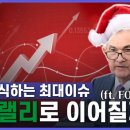 미주슈퍼 이미지