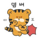 이가야칼국수 이미지