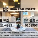 큰마당 공인중개사사무소 이미지