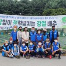 강철농장 이미지