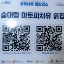 중부인쇄공사