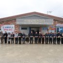 인천1리경로당 이미지