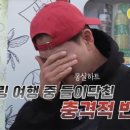 대성사우나 네이버블로그