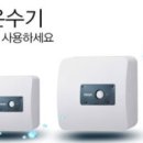 평택물산주식회사 이미지