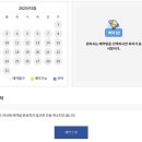 중보들B 이미지