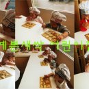 예쁜새싹어린이집 이미지