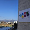 이룸미술교습소