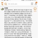 노사이드 이미지