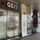 아데나세탁소 이미지