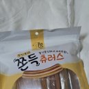 펫어스 이미지