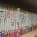 (주)은하수미디어