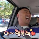 지저트