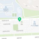 가마치통닭호암지구점 이미지