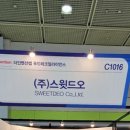 디자인 해드림