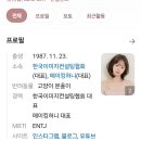 다움교육원 이미지