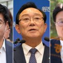 하명 이미지