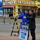 수원그리고의원 이미지