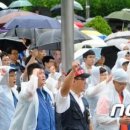 부산도시공사노동조합 이미지