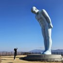 다미해물짬뽕왕돈까스 | 연천, 옥녀봉 그리팅맨과 한국의 스프링필드 드라이브 (다미 왕돈까스 &amp; 해물짬뽕)