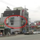 샘재로 3 이미지