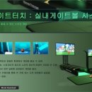 프림포주식회사 이미지