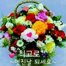 민들레카페 이미지