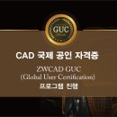 에이티씨주