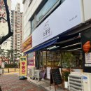 주정차103 이미지