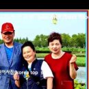 장한건강원