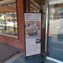 이천곰탕 이미지