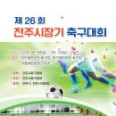 금암인쇄사