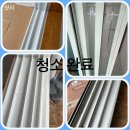 미룡주공3단지 이미지