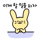 마인드봄정신건강의학과의원 이미지