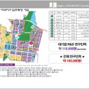 마곡세탁 이미지