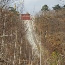 이산국토개발주